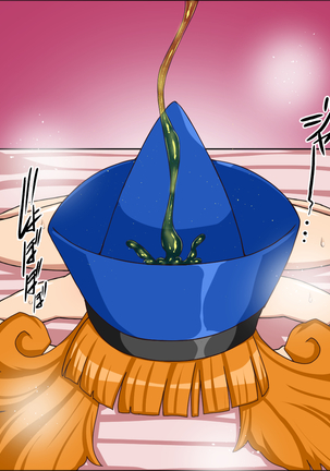 If Those Girls Were My Total Sex Slaves ~Dragon Quest~ Page #52