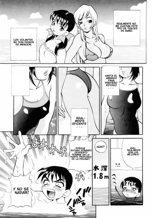 Kinyoubi no Ningyohime | Friday Mermaid Princess - Page 6