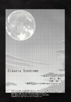 Eldania Syndrome - Page 33