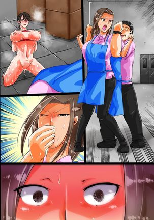 Netorare Part Zuma Page #67