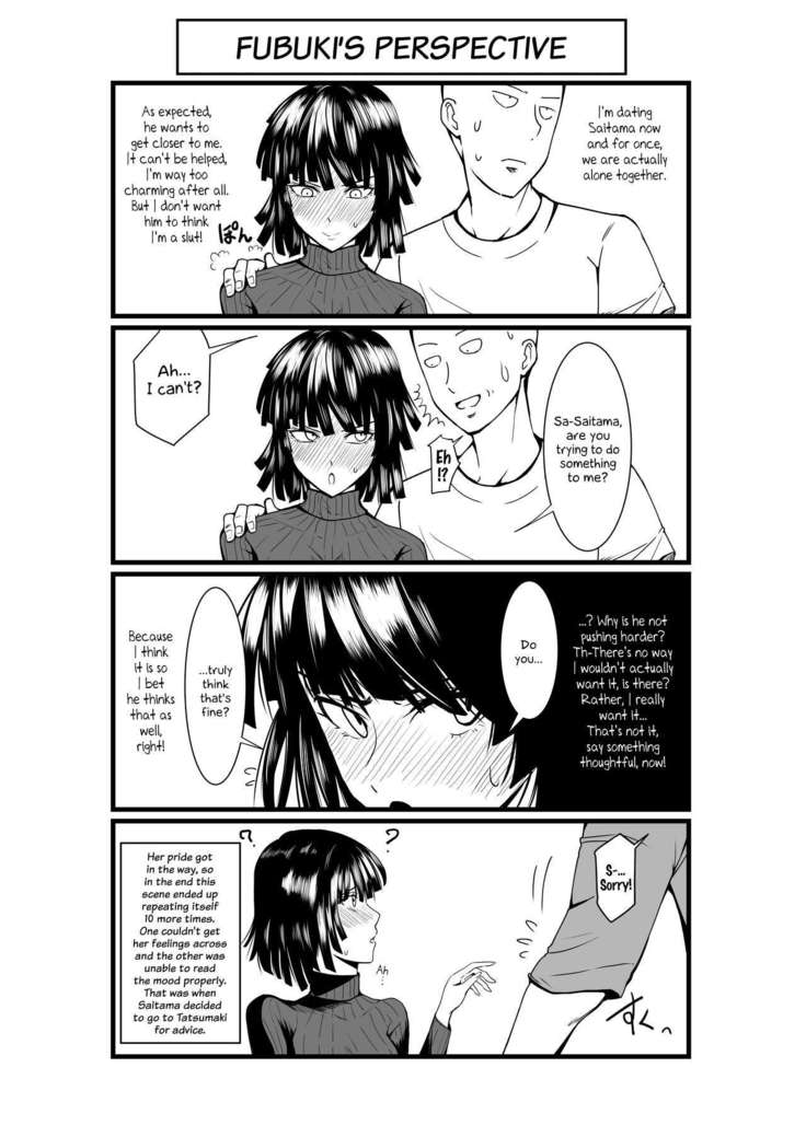Dekoboko Love sister 4-gekime | Odd Love sister 4-gekime