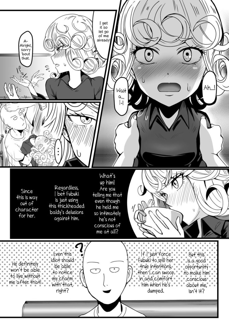 Dekoboko Love sister 4-gekime | Odd Love sister 4-gekime