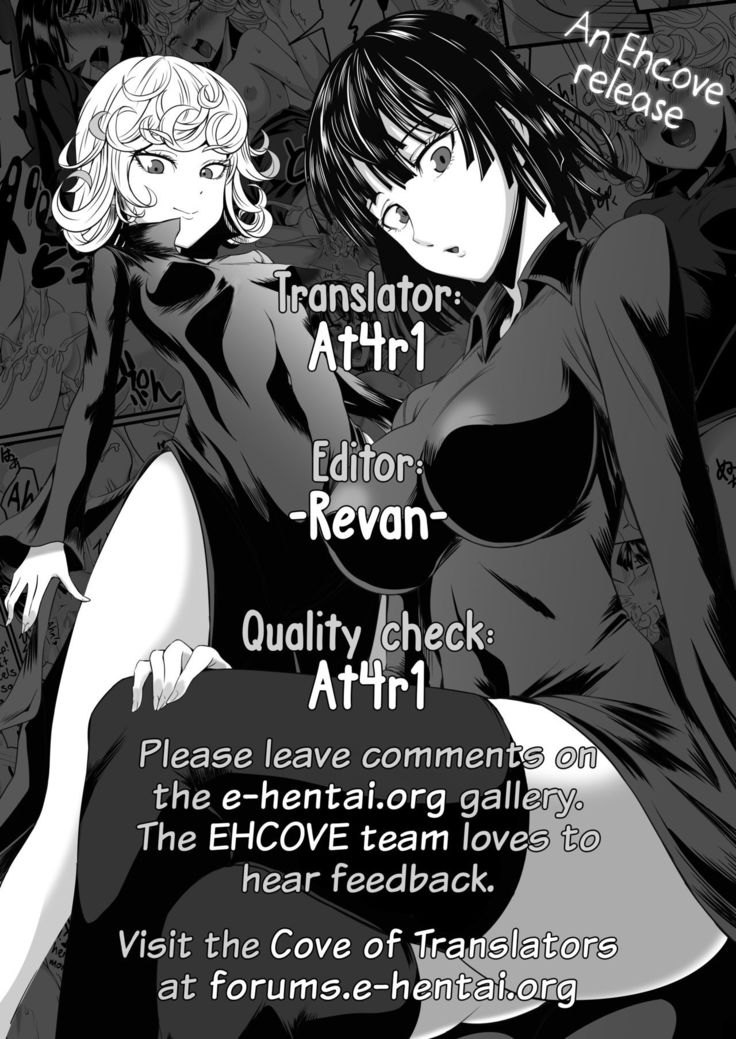 Dekoboko Love sister 4-gekime | Odd Love sister 4-gekime