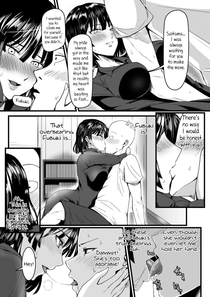 Dekoboko Love sister 4-gekime | Odd Love sister 4-gekime