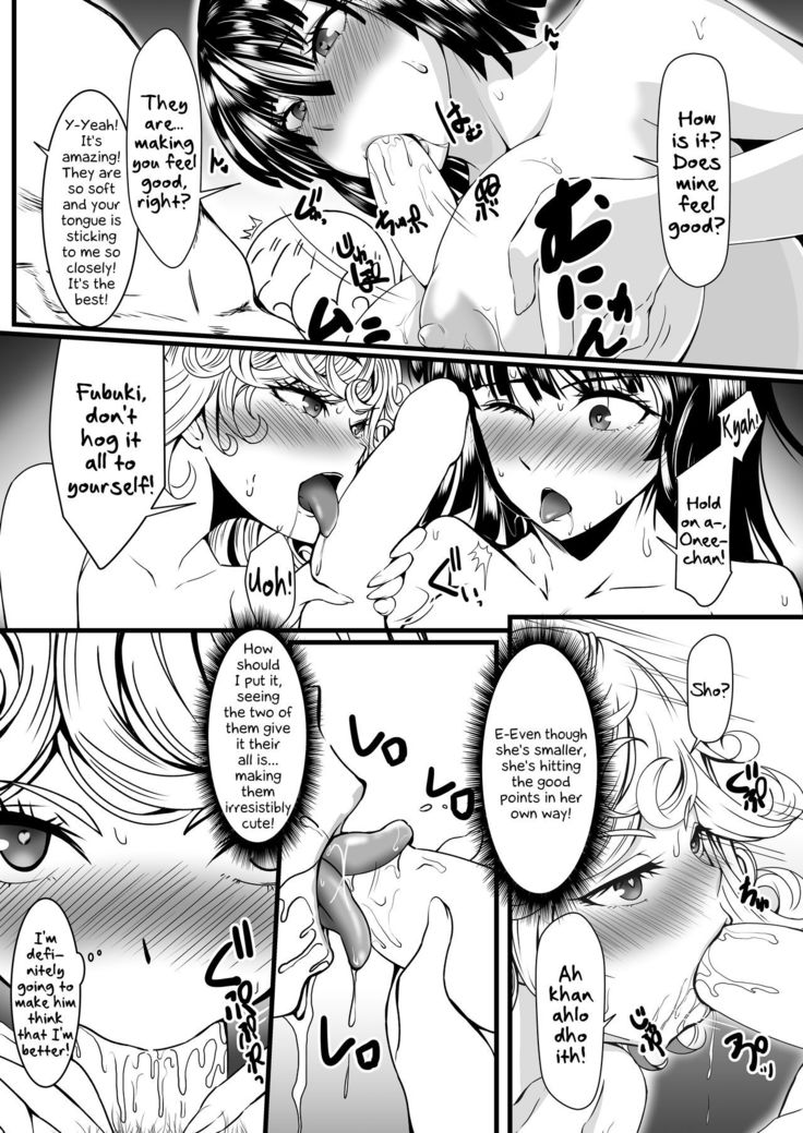Dekoboko Love sister 4-gekime | Odd Love sister 4-gekime