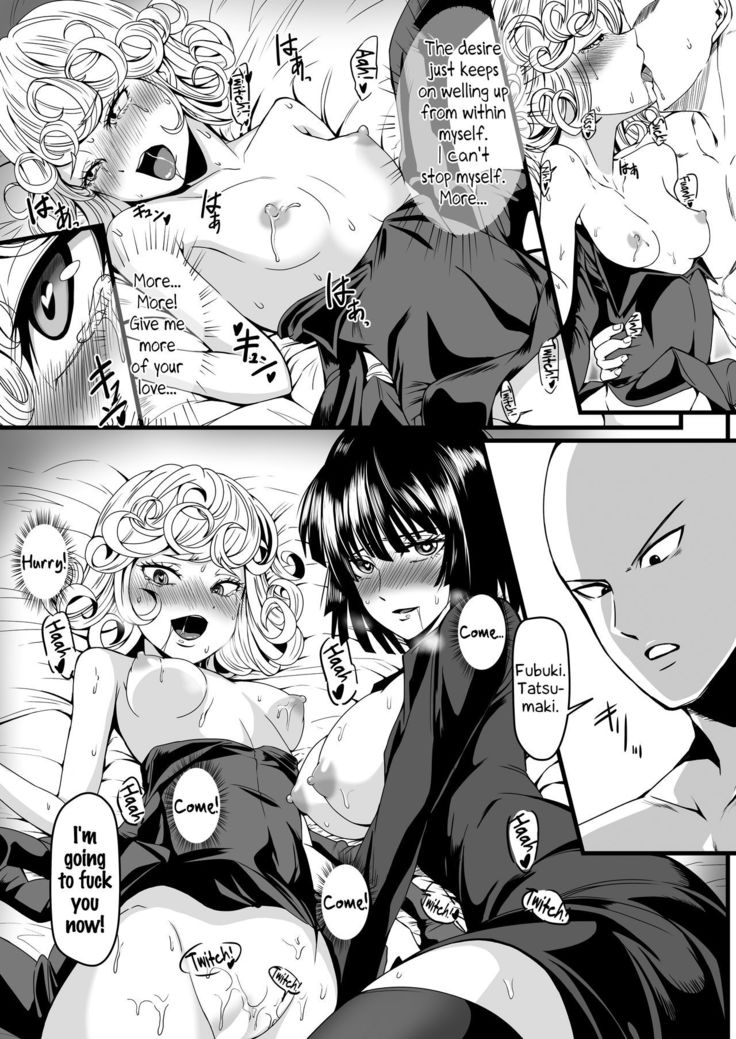 Dekoboko Love sister 4-gekime | Odd Love sister 4-gekime