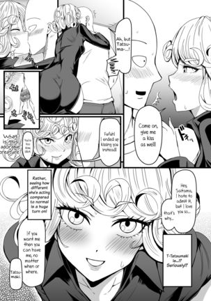Dekoboko Love sister 4-gekime | Odd Love sister 4-gekime Page #14