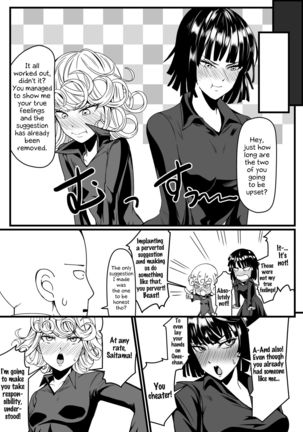 Dekoboko Love sister 4-gekime | Odd Love sister 4-gekime Page #36