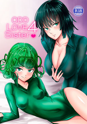 Dekoboko Love sister 4-gekime | Odd Love sister 4-gekime