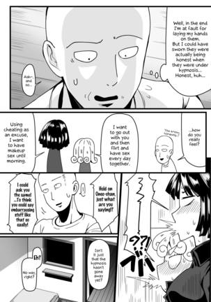 Dekoboko Love sister 4-gekime | Odd Love sister 4-gekime Page #37