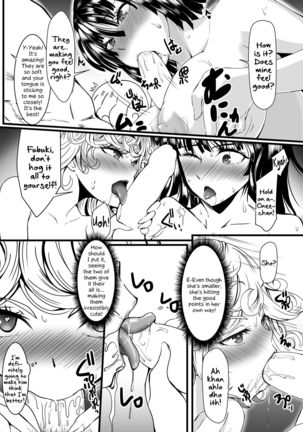 Dekoboko Love sister 4-gekime | Odd Love sister 4-gekime Page #30