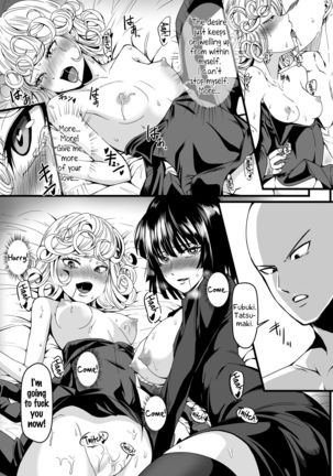 Dekoboko Love sister 4-gekime | Odd Love sister 4-gekime Page #20