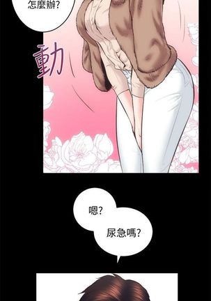 Image 7900848