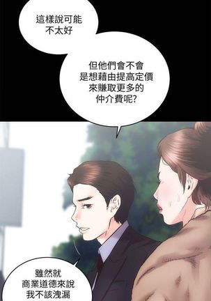 Image 7900846