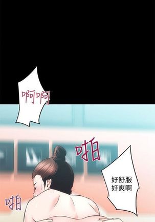 Image 7900849