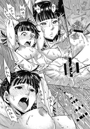 Choo Sokon Hito Washi no Ero Manga o Michattēya!! Page #19