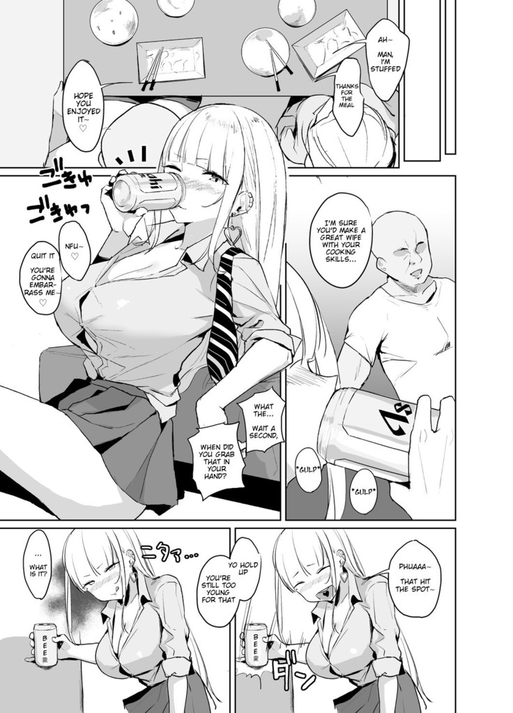 Ecchi na Gal JK ga Kyokon Zetsurin Oji-san to Pakoru Yatsu.