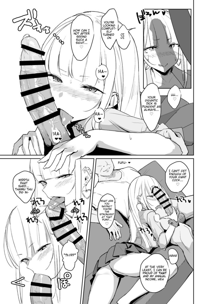 Ecchi na Gal JK ga Kyokon Zetsurin Oji-san to Pakoru Yatsu.