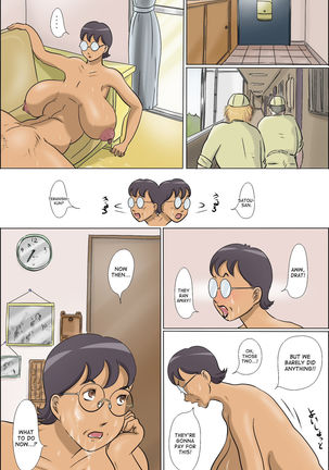 Chijo de Shufu | Pervert Housewife  {desudesu} - Page 25