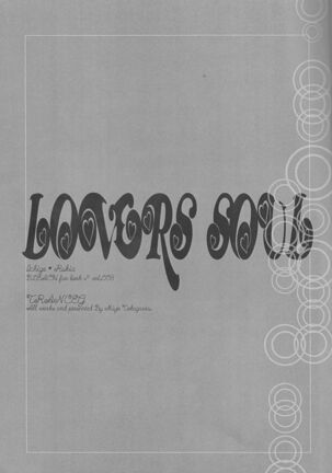 Lovers' Soul Page #2