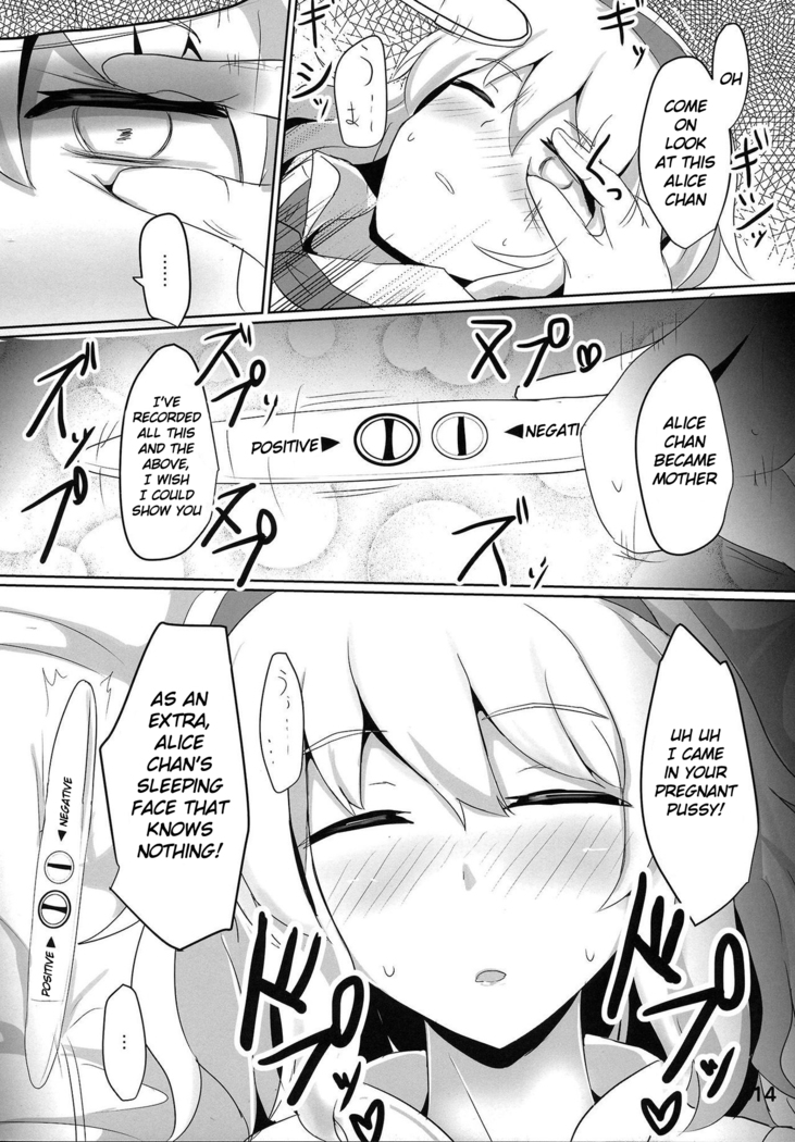 Nanairo Syndrome R