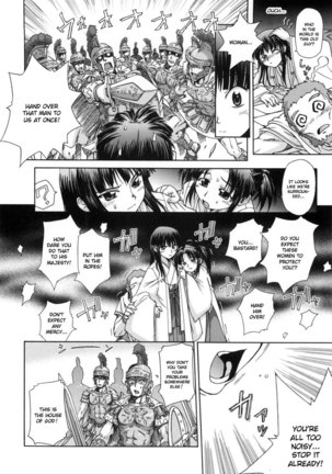 The Pollinic Girls Attack Vol2 - Ch13