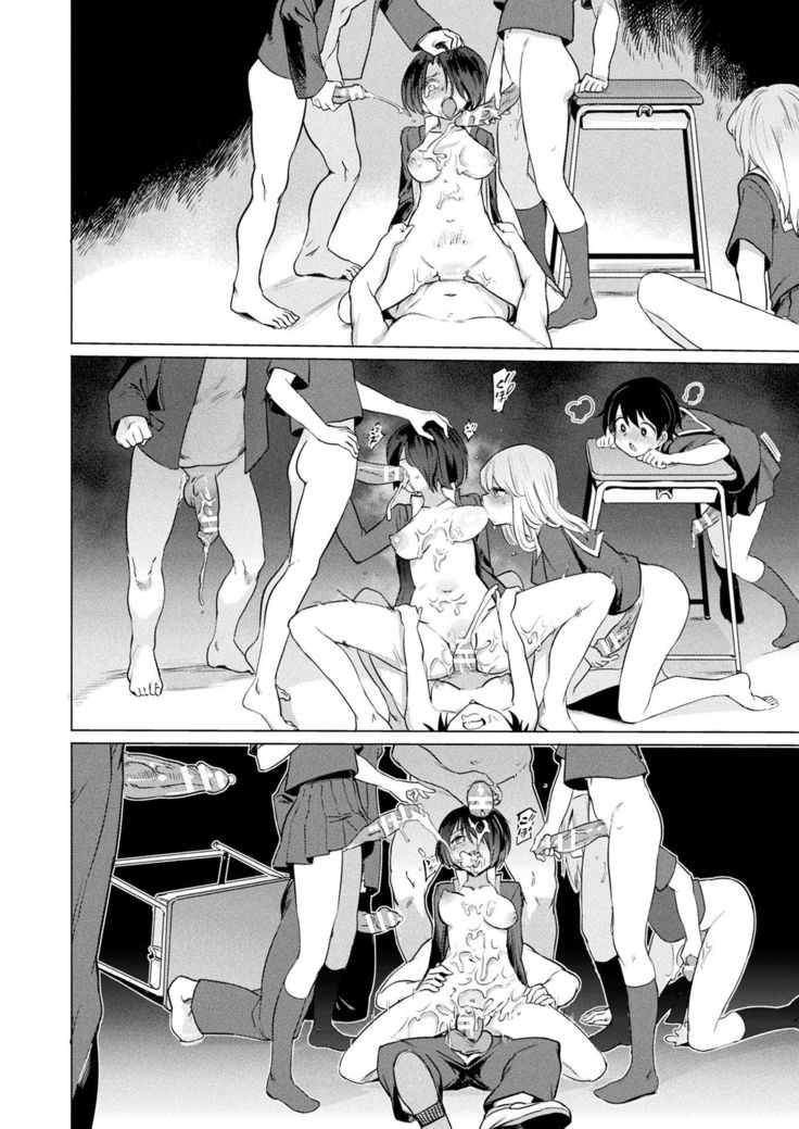 TS Rinkan Sakusei: Zenpen | Gender Bender Gangbang Sperm Milking part2