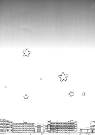 I belong only to you Page #17
