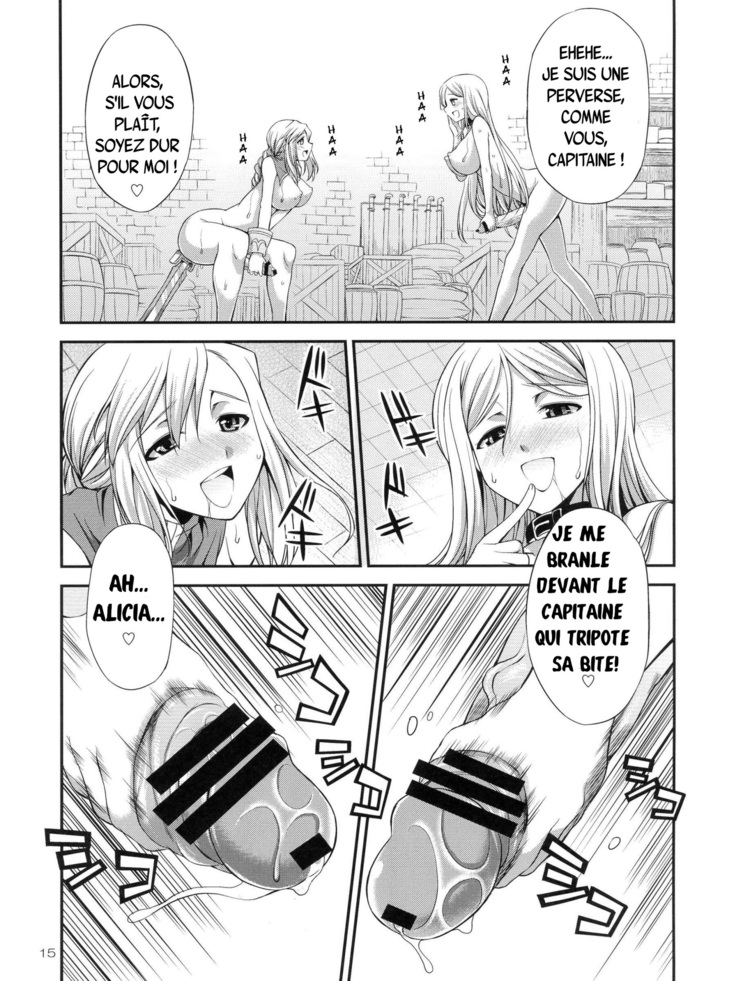 Futariha Futanari Tyoukyoushi