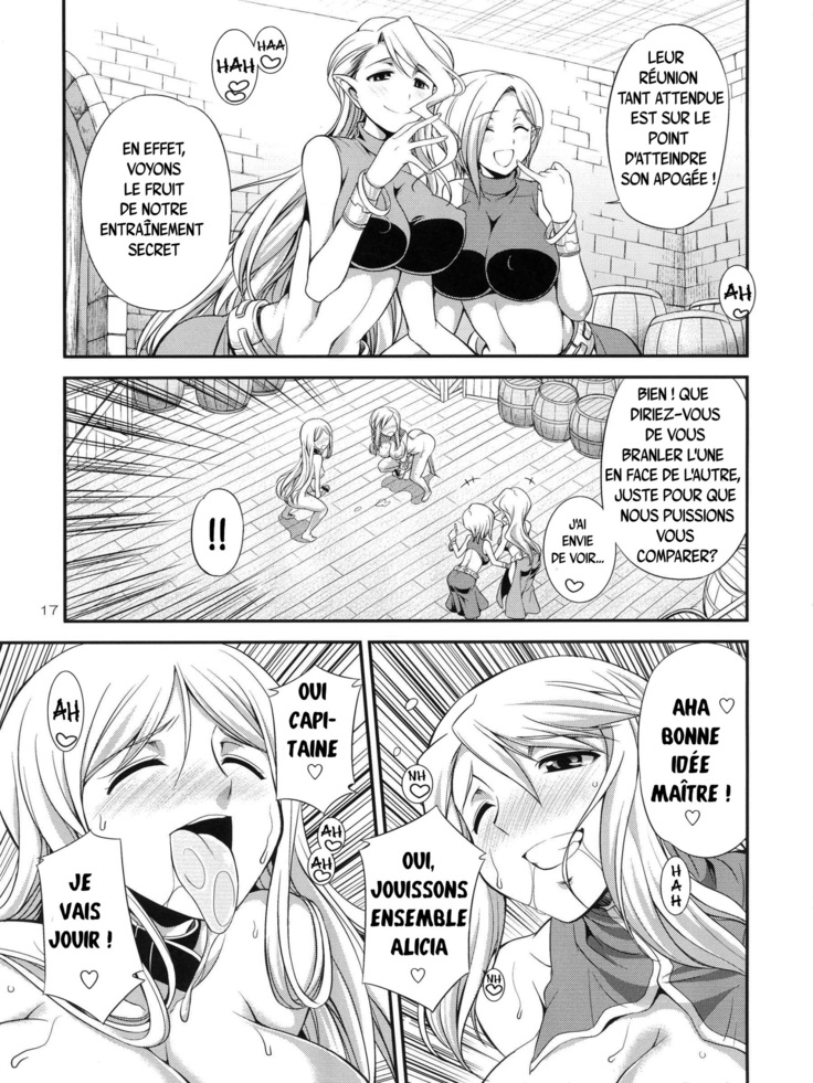 Futariha Futanari Tyoukyoushi
