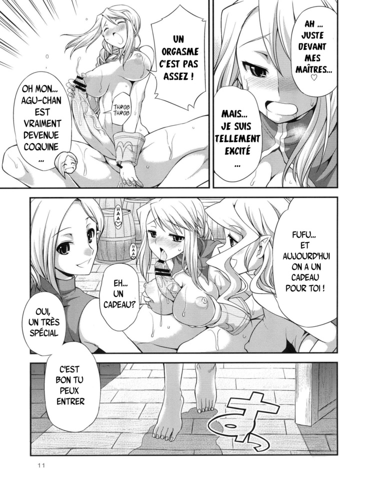 Futariha Futanari Tyoukyoushi