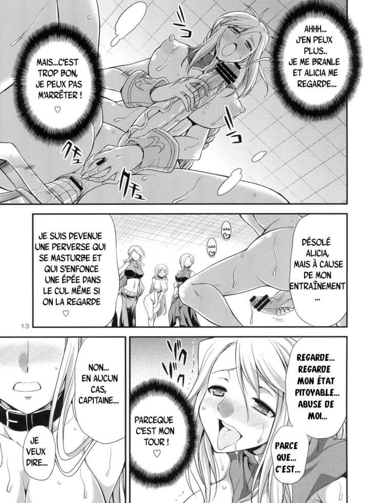 Futariha Futanari Tyoukyoushi