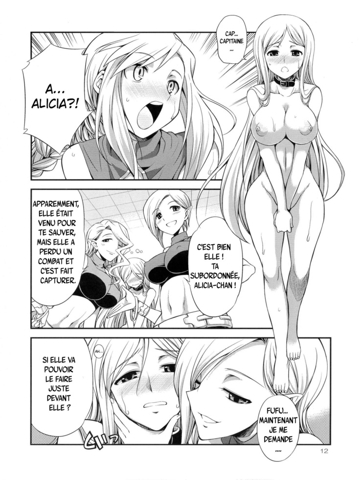 Futariha Futanari Tyoukyoushi