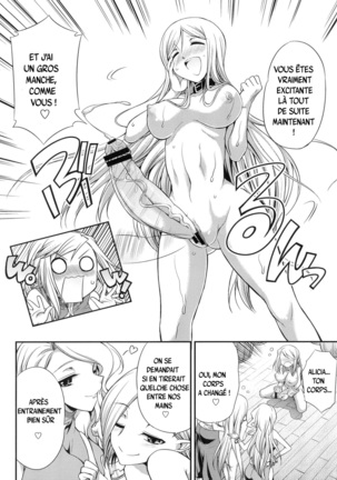 Futariha Futanari Tyoukyoushi Page #13
