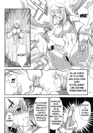 Futariha Futanari Tyoukyoushi Page #19