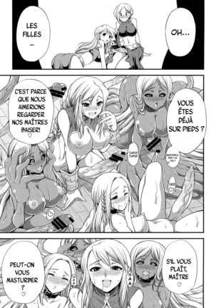 Futariha Futanari Tyoukyoushi Page #31