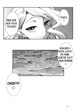 Futariha Futanari Tyoukyoushi Page #32