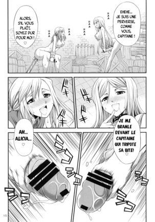 Futariha Futanari Tyoukyoushi Page #14