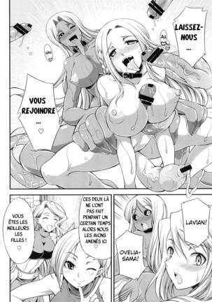 Futariha Futanari Tyoukyoushi Page #25