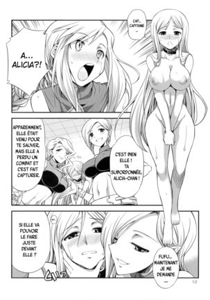 Futariha Futanari Tyoukyoushi Page #11