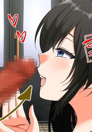 Hitozuma-tachi no Yokkyuu Fuman Kaishou Namahame Sex Page #150