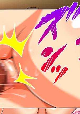 Hitozuma-tachi no Yokkyuu Fuman Kaishou Namahame Sex Page #243