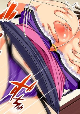 Hitozuma-tachi no Yokkyuu Fuman Kaishou Namahame Sex Page #42