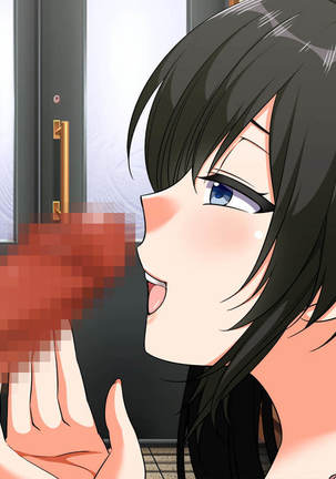 Hitozuma-tachi no Yokkyuu Fuman Kaishou Namahame Sex Page #419