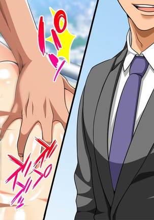 Hitozuma-tachi no Yokkyuu Fuman Kaishou Namahame Sex Page #132