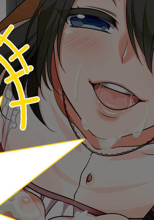 Hitozuma-tachi no Yokkyuu Fuman Kaishou Namahame Sex Page #433