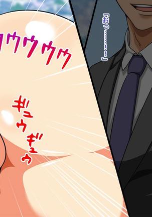 Hitozuma-tachi no Yokkyuu Fuman Kaishou Namahame Sex Page #129