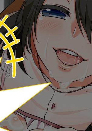 Hitozuma-tachi no Yokkyuu Fuman Kaishou Namahame Sex Page #164