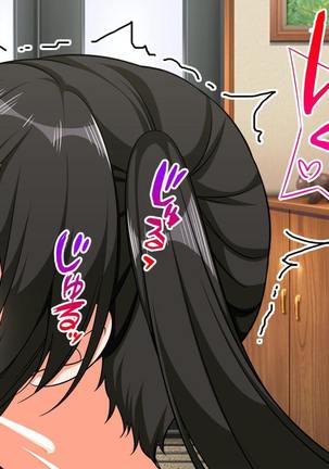 Hitozuma-tachi no Yokkyuu Fuman Kaishou Namahame Sex Page #160