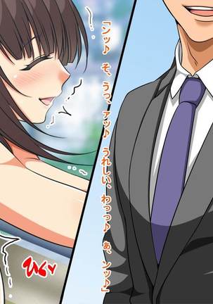 Hitozuma-tachi no Yokkyuu Fuman Kaishou Namahame Sex Page #131